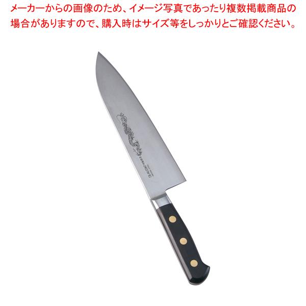 安い ミソノ スウェーデン鋼 龍彫刻入 洋出刃 No 151m 21cm その他包丁 ナイフ Www Collectiviteslocales Fr