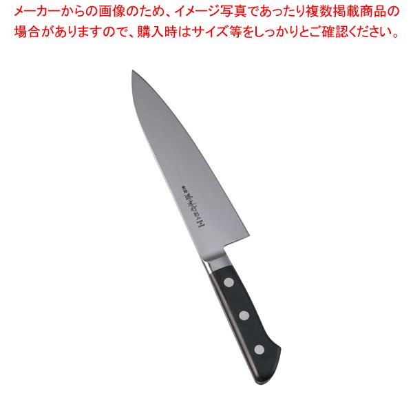 堺孝行 日本鋼(ツバ付)洋出刃 18cm【洋庖丁 洋包丁 洋出刃包丁 業務用】｜meicho