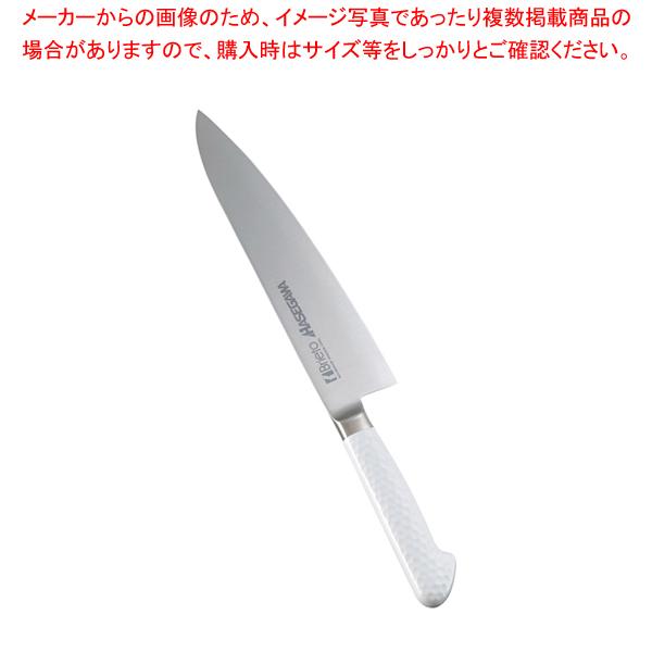 抗菌カラー庖丁 牛刀 21cm MGK-210 ホワイト マラソン限定☆ポイント2