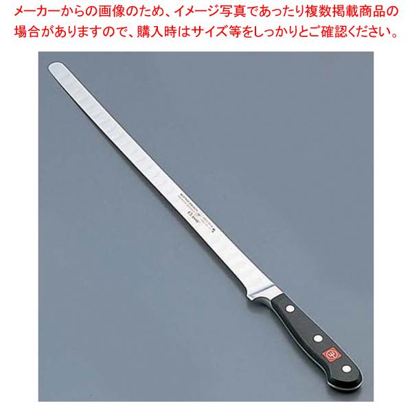 WT クラッシック サーモンスライサー 4543-32