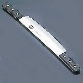 両手冷凍切庖丁 小 240mm