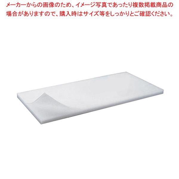 山県 積層 プラスチックまな板 4号C 750×450×H40mm