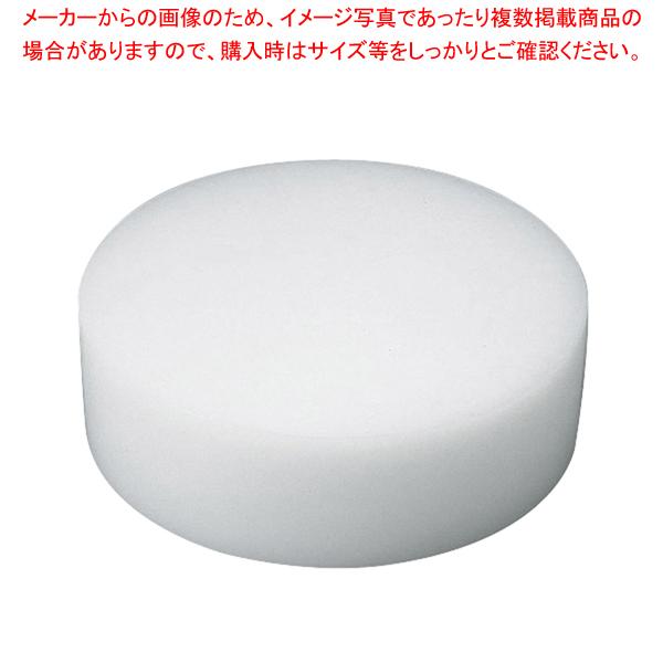 住友 プラスチック中華まな板 小 H100mm 住友 小 中華まな板 [極小 