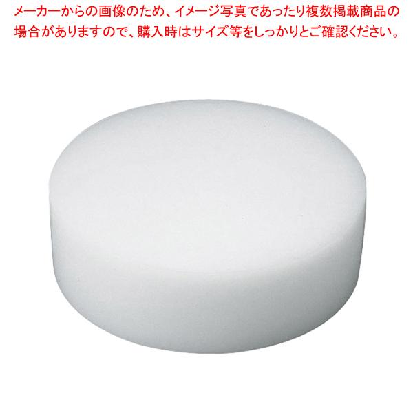 住友 プラスチック中華まな板 小 H150mm