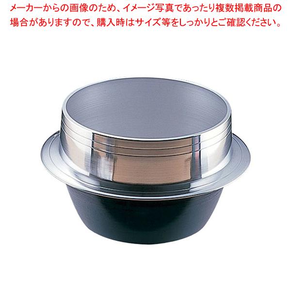 アルミイモノ 羽釜 (カン無) 51cm