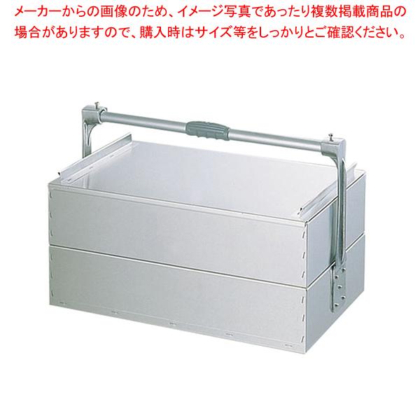 おかもち 出前箱 日本製 アルミ製 出前箱 横型 2段 業務用 タテ型 定番