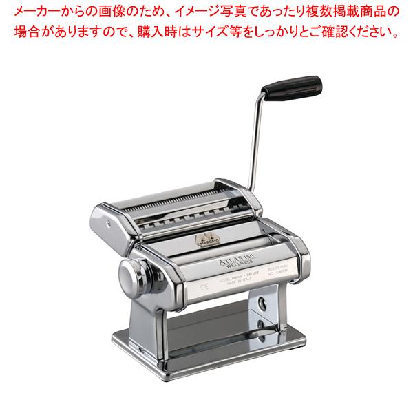 再利用 【Philips】フィリップス 家庭用製麺機 ヌードルメーカー