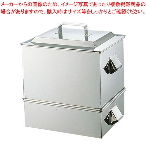 SA21-0うなぎ蒸器 大