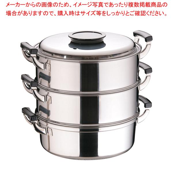 【オーダー】学校・園　小物　アルバムパーツ オーダー】学校・園 小物 アルバムパーツ 卒業アルバム制作なら