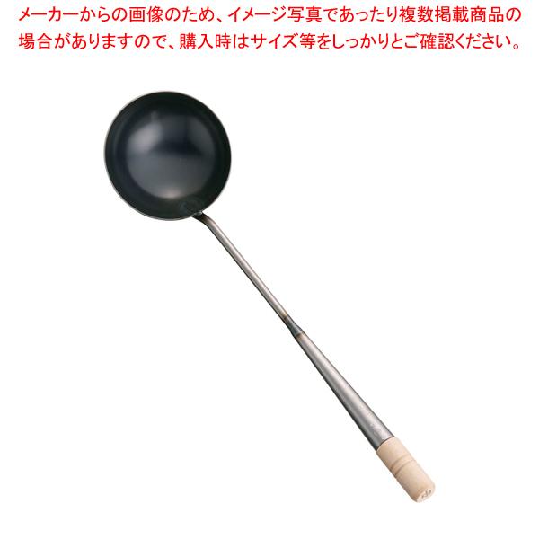 チープ SA鉄 中華お玉 中 lubarda.edu.me チープ SA鉄 中華お玉 中 lubarda.edu.me