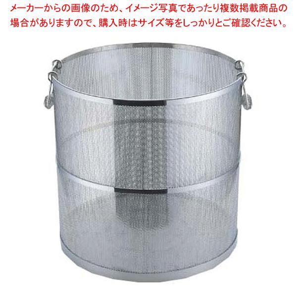 エコクリーン パンチング丸型スープ取ざる 42cm用 UK18-8