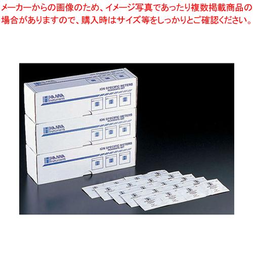 DPD粉末遊離残留塩素試薬(300回分) HI93701/03 ハンナ【検査用品 検査用品 業務用】｜meicho