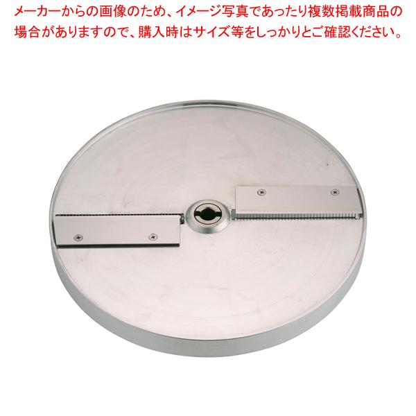 ミニスライサーSS-350・A用 千切円盤 みじん切り円盤 SS-4030