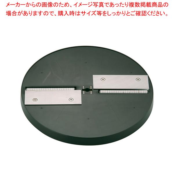 スライスボーイMSC-90用 千切用円盤 1.2×3.0mm