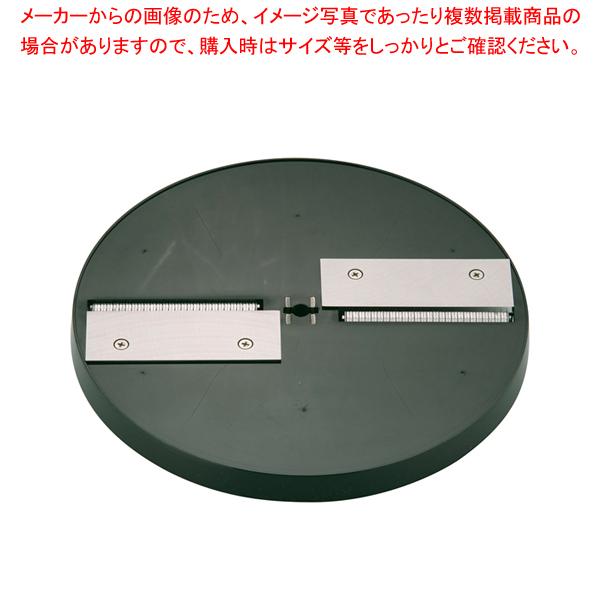 スライスボーイMSC-90用 千切用円盤 1.5×3.0mm