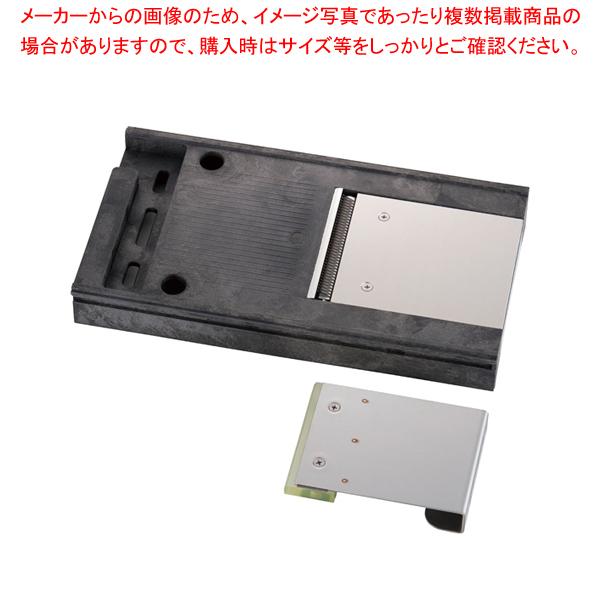 電動1000切りロボ用 千切盤 2.5×2.5mm