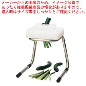 日本最大級 きゅうりカッター Ky 8 8分割 楽天カード分割 Spiritnmore Com