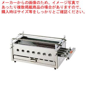 SA18-0四本パイプ焼台 (小) LPガス【焼き鳥の焼き台 ? 焼き