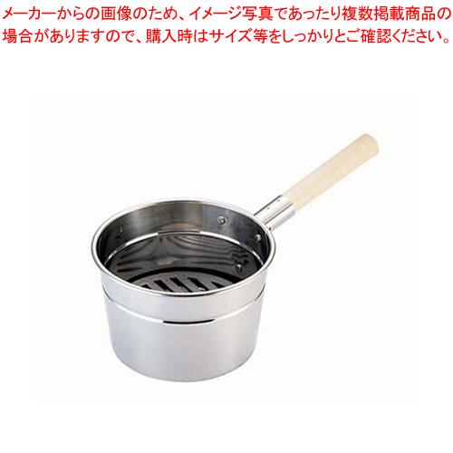 SA18-8ステンレス火起し 24cm