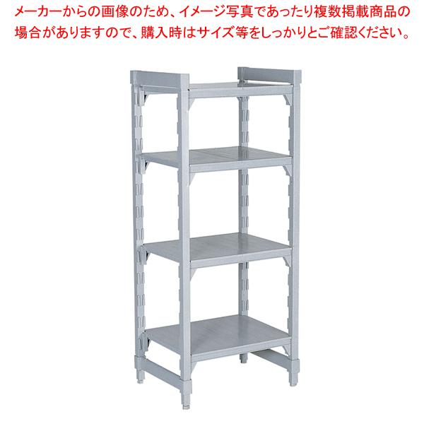 ⭐️ 3脚セット 無印良品 スチールチェア ダークグレー 定価1