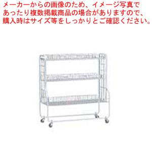 ライトスタンド BN-3段型 BN-13