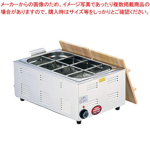 TKG 湯煎式電気おでん鍋 8ッ切 : 厨房卸問屋名調 - 通販 - Yahoo TKG 湯煎式電気おでん鍋 8ッ切 : 厨房卸問屋名調 - 通販 - Yahoo