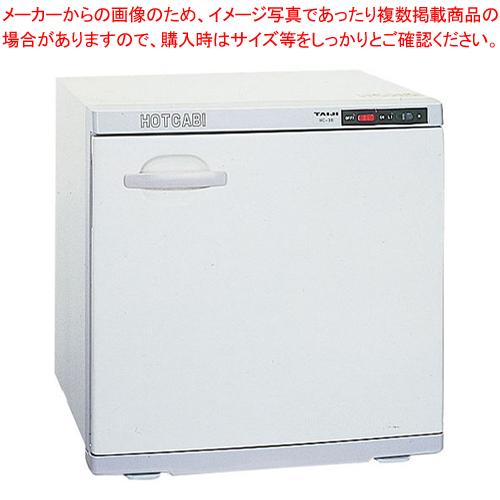 タイジ ホットキャビ HC-38 : 厨房卸問屋名調 - 通販 - Yahoo