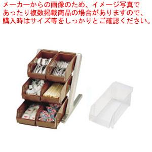 SA18-8デラックス オーガナイザー 3段2列(6ヶ入) ホワイト