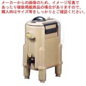 キャンブロ カムサーバー CSR5 ダークトウブラウン