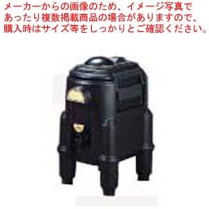 新作＊ キャンブロ カムサーバー CSR3 ブラック【ドリンク 