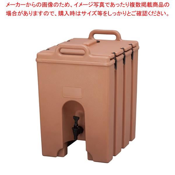 キャンブロ ドリンクディスペンサー 1000LCDコーヒーベージュ