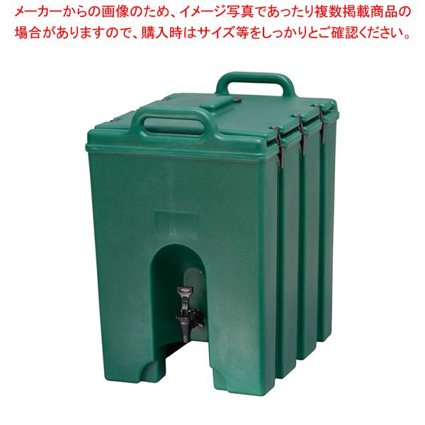 キャンブロ ドリンクディスペンサー 1000LCD グリーン