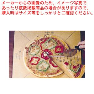 AM ピザスライス カッティングガイド MPCUT-6【ピザ ピッツァ ピザ ピッツァ】｜meicho