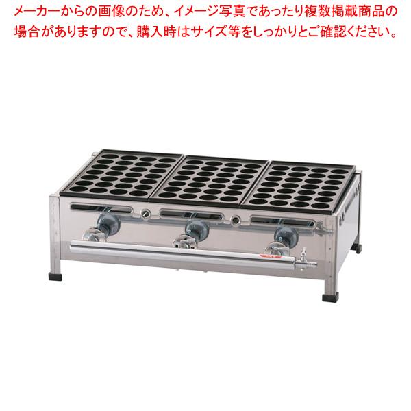 関西式たこ焼器(28穴) 3枚掛 LPガス【 たこ焼き 焼き器 たこ焼き プレート 人気 たこ焼き器 業務用 おすすめ たこ焼き鍋 タコ焼き器 たこ焼き 焼き台 】｜meicho