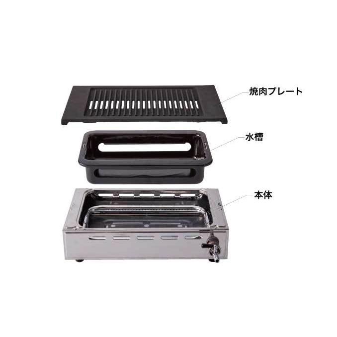 高級焼肉器　Y-18T　王者　13A 山金【焼き肉 焼肉 コンロ こんろ ガスコンロ 卓上コンロ 焼肉コンロ 焼物器 ロースター 焼肉テーブル】 [TG99]｜meicho｜02