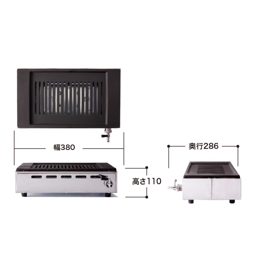 高級焼肉器 Y-18T 王者 13A 山金【焼き肉 焼肉 コンロ こんろ 高級焼肉器 Y-18T 王者 13A 山金【焼き肉 焼肉 コンロ こんろ