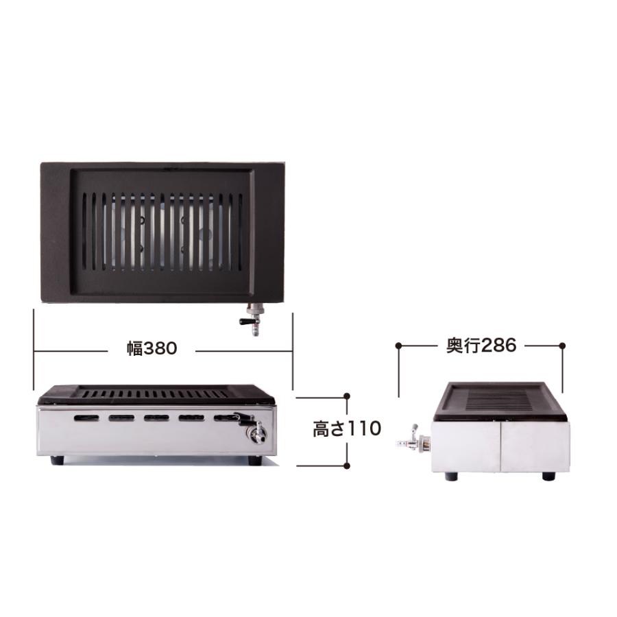 高級焼肉器　Y-18T　王者　13A 山金【焼き肉 焼肉 コンロ こんろ ガスコンロ 卓上コンロ 焼肉コンロ 焼物器 ロースター 焼肉テーブル】 [TG99]｜meicho｜03