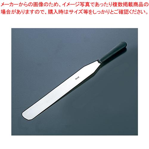 シェフイノックス パレットナイフ 112614 刃渡り 200mm