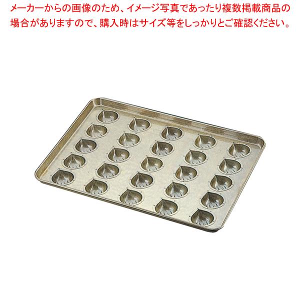 シリコン加工 マロンケーキ型天板 (25ヶ取)