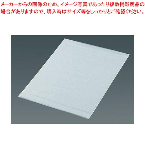 旭化成クックパーセパレート紙ベーキング用 (1000枚入)K30-39