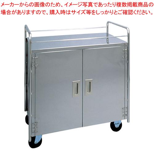 ドア付配下膳車 SK-11F【給食用ワゴン 給食施設ワゴン 業務用 ドア付配下膳車 SK-11F【給食用ワゴン 給食施設ワゴン 業務用