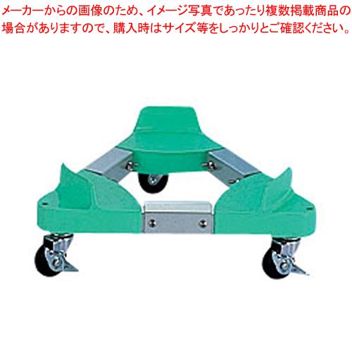 フリーサイズトライアングルキャリー TCF型 大