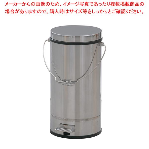 SA18-0ペダルボックス P-1型(大)20L