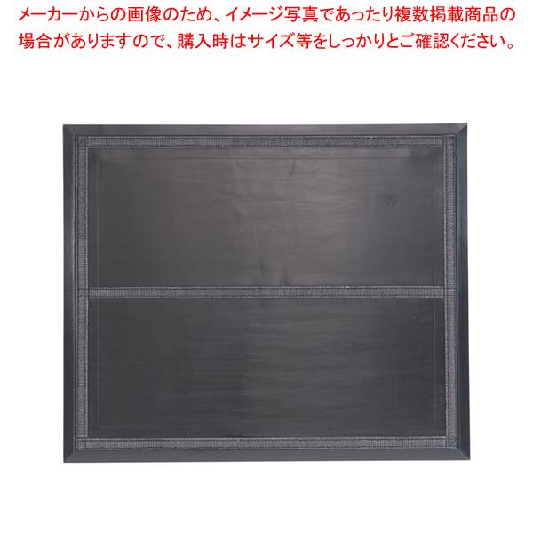 吸油マット用ベース 750×900