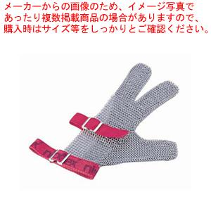 ニロフレックス メッシュ手袋3本指 L L3(青)