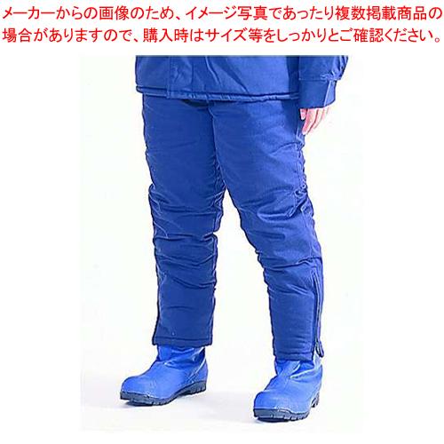 超低温 特殊防寒服MB-102 ズボン 3L