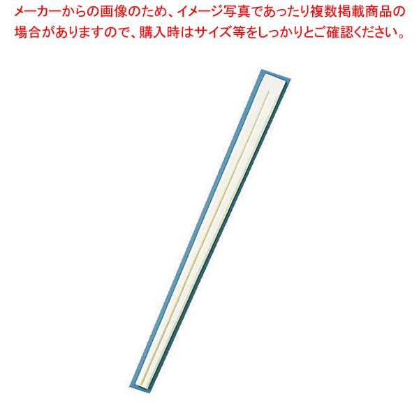 割箸 アスペン元禄天削 20.5cm (1ケース5000膳入)