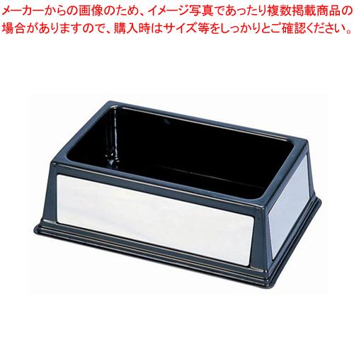 カル・ミル ミラーコールドケース ミラー 463-12