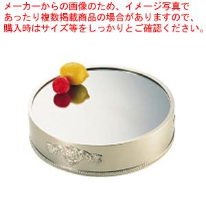 SW18-8丸ミラープレート(足無) 14インチ〈アクリルミラー〉