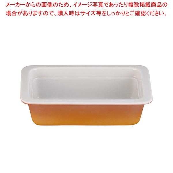 ロイヤル陶器製 角ガストロノームパン PC625-14 1/4 カラー